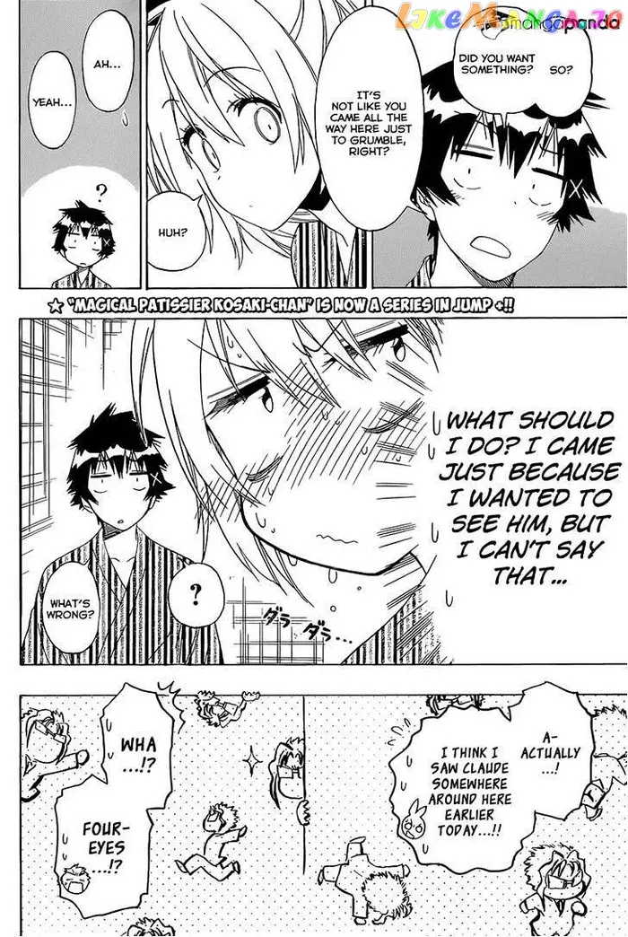 Nisekoi Chapter 152 image 02_optimized